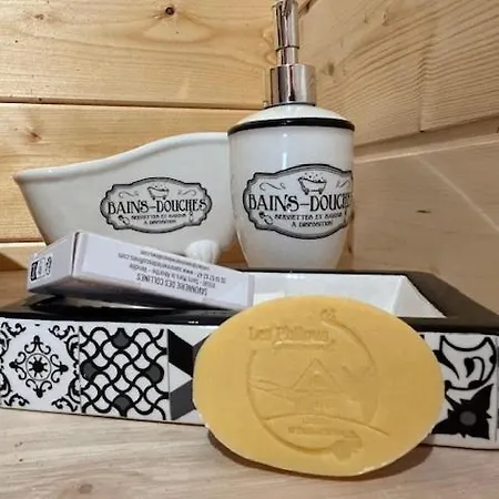 Bed & Breakfast Les Philous Gourmands Saint-Paul-en-Pareds