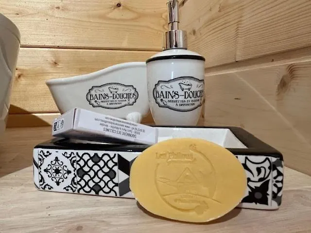 Couette-café Les Philous Gourmands Saint-Paul-en-Pareds